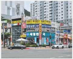  2025Ÿ��541 �λ� �ؿ�뱸 �µ� 1438 ���2�� �󰡵� ��������-1ȣ    ��,�繫�ǰ��