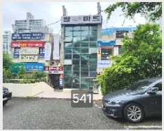  2025Ÿ��541 �λ� �ؿ�뱸 �µ� 1438 ���2�� �󰡵� ��������-1ȣ    ��,�繫�ǰ��