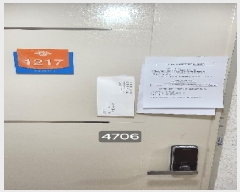  2025Ÿ��4706 �λ� �ؿ�뱸 �ؿ���781���� 16, 12��1217ȣ (�µ�,��ȭ�ϴϿ�Ÿ��)     ���ǽ��ڰ��