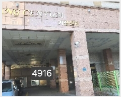  2025Ÿ��4916 �λ� ���屺 ������ ��� 126-2 ������弾�Ҿ���Ʈ 2��202ȣ    ��������Ȱ���ð��