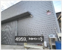  2025Ÿ��4959  ������