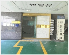  2025Ÿ��5331 �λ� �ؿ�뱸 ��۵� 1167-1 ��ۼ��Һ� 4��402ȣ     �ټ���,������