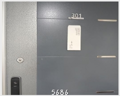  2025Ÿ��5686 �λ� ���屺 ������ �޻긮 1207 ����1�������ξ��ũ 113�� 3��301ȣ   ����Ʈ���
