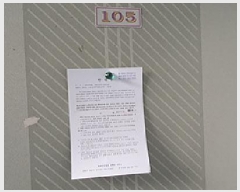  2025Ÿ348 泲 ؽ   460-2 105ȣ     ټ,