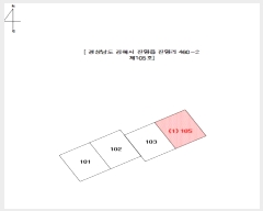  2025Ÿ348 泲 ؽ   460-2 105ȣ     ټ,