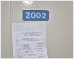  2025Ÿ365 泲 ؽ 浿 499 ǾƾƮ 14 202002ȣ    Ʈ