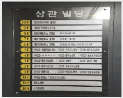  2025Ÿ��393  �ܵ�(ȣ��)���