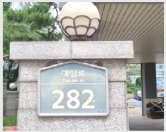  2025Ÿ��508  ����Ʈ���