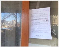  2025Ÿ11007 泲 ؽ  341-2       ()