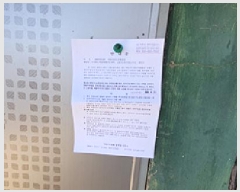  2025Ÿ11007 泲 ؽ  341-2       ()