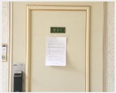  2025Ÿ11059 泲 ؽ  448-1 Ǹο׸Ÿ3 309 8801ȣ    Ʈ