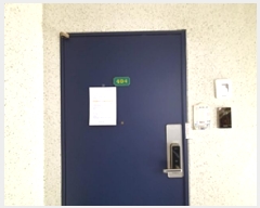  2025Ÿ��11264 �泲 ���ؽ� �ΰ 1169 ��������8�����ο�����Ʈ 806�� 4��404ȣ    ����Ʈ���