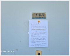  2025Ÿ��11726 �泲 â���� ���걸 ��浿 376 ���׸�������Ʈ 3�� 19��1903ȣ   ����Ʈ���