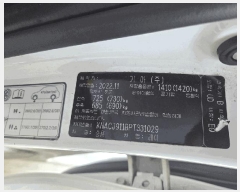  2025Ÿ��12250 â���� ���걸 ����� 319       �������