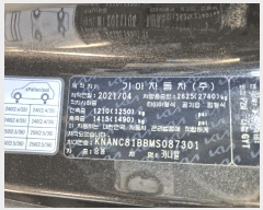  2025Ÿ��12367 â���� ���걸 ����� 319       �������