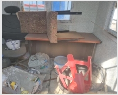  2025Ÿ376 泲 ؽ 浿 465-5       ()