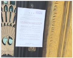  2025Ÿ��489 �泲 ���ؽ� ���ʸ� ������ 713      ���ð��