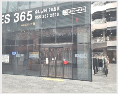  2025Ÿ��502 �泲 â���� ��â�� �ߵ� 784-1 ��ݺ긯�� ��Ʃ�����Ʈ��Ʈ���� 1��1077ȣ   ��,�繫�ǰ��