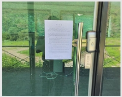  2025Ÿ��521  ���ð��