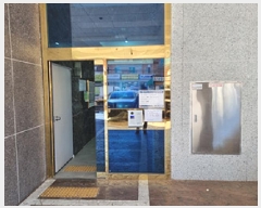  2025Ÿ10559 泲 â â  â 905, 7 703ȣ   Ʈ