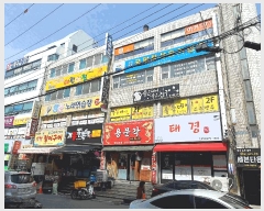  2025Ÿ11040 泲 â â  144-5 ȣ     ,繫ǰ