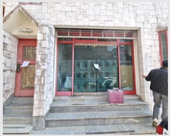  2025Ÿ��11060 �泲 ���ؽ� ������ 41-4       ���ð��