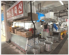  2025Ÿ��11094 �泲 ���ؽ� ���̸� ���︮ 1293 ������깰���Ž���7�� 1��160ȣ    ��,�繫�ǰ��