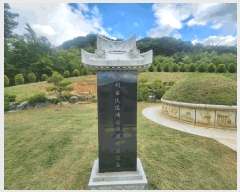  2025Ÿ��11413  �Ӿ߰��