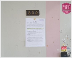  2025Ÿ��11459  ����Ʈ���