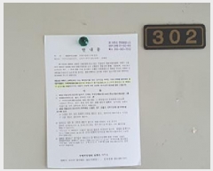  2025Ÿ��11459  ����Ʈ���