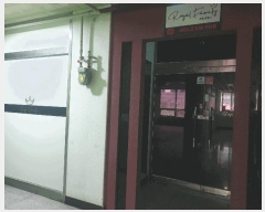  2025Ÿ11490 泲 ؽ  1143-3 ī̺ 3301ȣ     ,繫ǰ