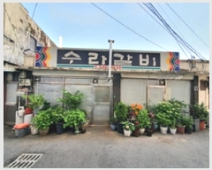  2025Ÿ��11547  �󰡰��