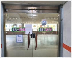  2025Ÿ��404  �ٸ��󰡰��