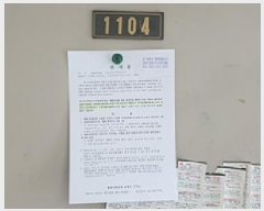  2025Ÿ��423  ����Ʈ���