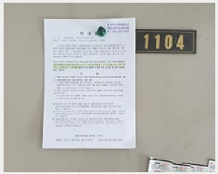  2025Ÿ��423  ����Ʈ���