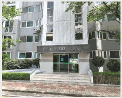  2025Ÿ��459  ����Ʈ���