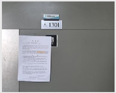  2025Ÿ��495 �泲 â���� ���걸 �ݸ��� 10 �����ũ����Ʈ 130�� 13�� 1301ȣ  ����Ʈ���