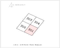  2025Ÿ10985 泲 ؽ ܵ 1389 żŸ 3 301ȣ    ټ,