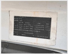  2025Ÿ��12541 â���� ���걸 ����� 319       �������