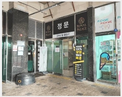  2025Ÿ343 泲 â ر  1347 ηξӸλ2 8819ȣ    ǽڰ