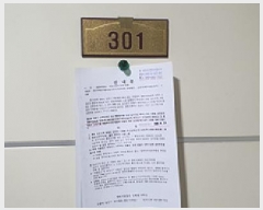  2025Ÿ��351 �泲 ���ؽ� ���� 1099 �Ե�ĳ������1���� 105�� 2��301ȣ    ����Ʈ���