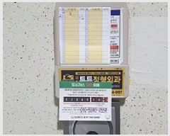  2025Ÿ��351 �泲 ���ؽ� ���� 1099 �Ե�ĳ������1���� 105�� 2��301ȣ    ����Ʈ���