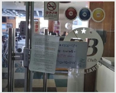  2025Ÿ��460  �ٸ��󰡰��