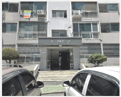  2025Ÿ��569 �泲 ���ؽ� �ܵ� 1260-1 ���꺣��ƮŸ�� 202�� 6��602ȣ    ����Ʈ���