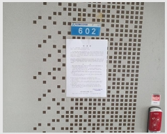  2025Ÿ��569 �泲 ���ؽ� �ܵ� 1260-1 ���꺣��ƮŸ�� 202�� 6��602ȣ    ����Ʈ���