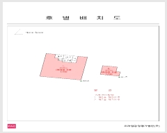  2025Ÿ10061 泲 ؽ ߾ӷ 29, 6601ȣ (ܵ,ھƺ)     ,繫ǰ