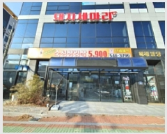  2025Ÿ��10504 �泲 â���� ���ر� �庹��� 145, 1��101ȣ (������,�̷�����)    ��,�繫�ǰ��