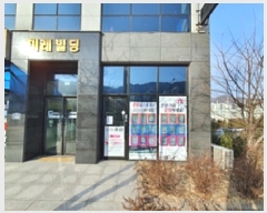  2025Ÿ��10504 �泲 â���� ���ر� �庹��� 145, 1��101ȣ (������,�̷�����)    ��,�繫�ǰ��