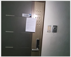  2025Ÿ10849 泲 â 걸 ߾Ӵ 89, 161630ȣ (߾ӵ,ť)    ǽڰ