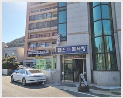  2025Ÿ10994 泲 â 걸 ̵ 21-5 Ǽ 2 1102ȣ   Ʈ